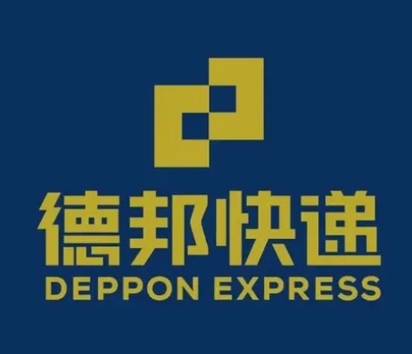 贵南德邦快递